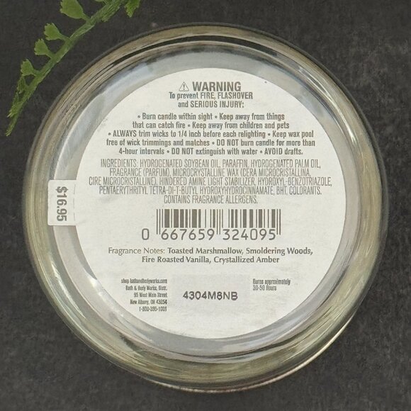 BBW Marshmallow Fireside Bath & Body Works Single Wick Candle - Picture 10 of 10